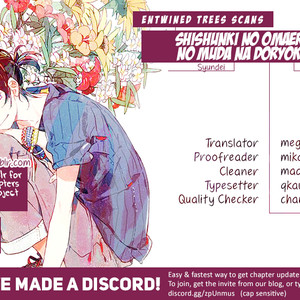 [Syundei] Shishunki na Omaera no Muda na Doryoku (update part 2) [Eng] – Gay Manga sex 18