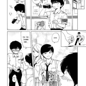 [Syundei] Shishunki na Omaera no Muda na Doryoku (update part 2) [Eng] – Gay Manga sex 23