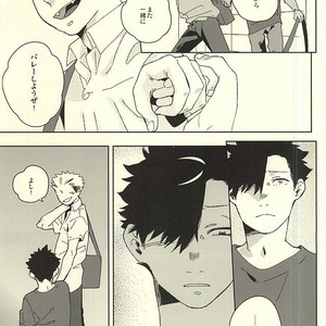 [Rokumaku/ Amino] Gansaku no kotowari – Haikyuu!! dj [JP] – Gay Manga sex 11