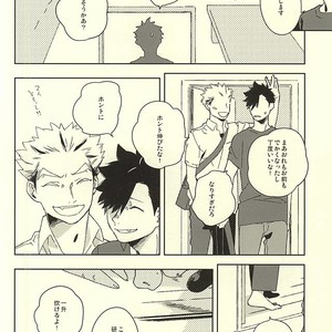 [Rokumaku/ Amino] Gansaku no kotowari – Haikyuu!! dj [JP] – Gay Manga sex 12