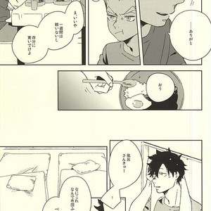 [Rokumaku/ Amino] Gansaku no kotowari – Haikyuu!! dj [JP] – Gay Manga sex 15