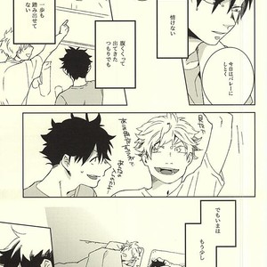 [Rokumaku/ Amino] Gansaku no kotowari – Haikyuu!! dj [JP] – Gay Manga sex 17