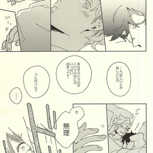[Rokumaku/ Amino] Gansaku no kotowari – Haikyuu!! dj [JP] – Gay Manga sex 19