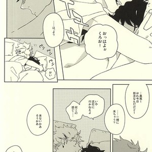 [Rokumaku/ Amino] Gansaku no kotowari – Haikyuu!! dj [JP] – Gay Manga sex 20
