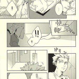 [Rokumaku/ Amino] Gansaku no kotowari – Haikyuu!! dj [JP] – Gay Manga sex 33