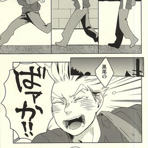 [Rokumaku/ Amino] Gansaku no kotowari – Haikyuu!! dj [JP] – Gay Manga sex 37