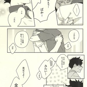 [Rokumaku/ Amino] Gansaku no kotowari – Haikyuu!! dj [JP] – Gay Manga sex 39