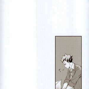 [M.bis] Ushirosugata no Paraiso ga – Haikyuu!! dj [JP] – Gay Manga sex 4