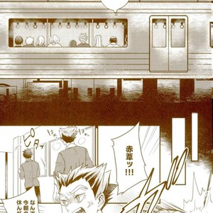 [M.bis] Ushirosugata no Paraiso ga – Haikyuu!! dj [JP] – Gay Manga sex 17