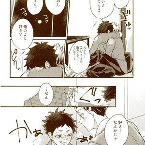 [M.bis] Ushirosugata no Paraiso ga – Haikyuu!! dj [JP] – Gay Manga sex 30