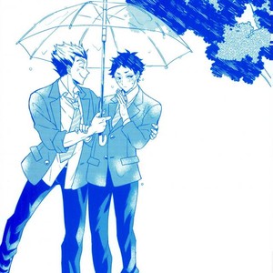 [M.bis] Ushirosugata no Paraiso ga – Haikyuu!! dj [JP] – Gay Manga sex 39