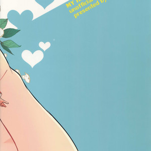 [HELLENISM (Y)] Aidenakereba Nanto Yobu – Boku no Hero Academia dj [JP] – Gay Manga sex 38