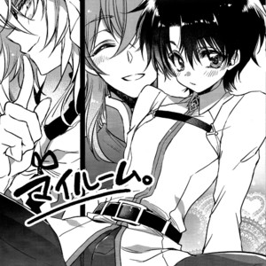 [RIRIADOLL] My Room – Fate/Grand Order dj [JP] – Gay Manga thumbnail 001