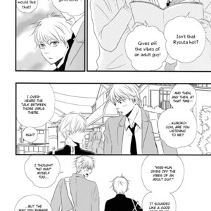 [Hakaider] Kuroko no Basuke dj – Kimi e no Kyori (The Distance to You) [Eng] – Gay Manga sex 6