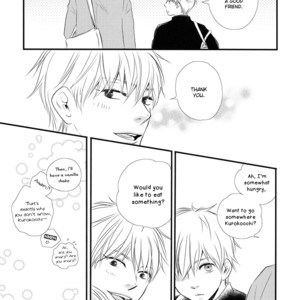 [Hakaider] Kuroko no Basuke dj – Kimi e no Kyori (The Distance to You) [Eng] – Gay Manga sex 9
