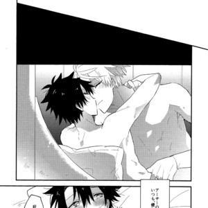 [sozaiganai (shigusa)] Natsu! – Fate/Grand Order dj [JP] – Gay Manga sex 16