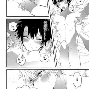 [sozaiganai (shigusa)] Natsu! – Fate/Grand Order dj [JP] – Gay Manga sex 17