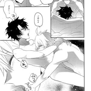 [sozaiganai (shigusa)] Natsu! – Fate/Grand Order dj [JP] – Gay Manga sex 18