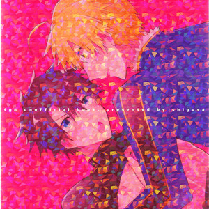 [sozaiganai (shigusa)] Natsu! – Fate/Grand Order dj [JP] – Gay Manga sex 38