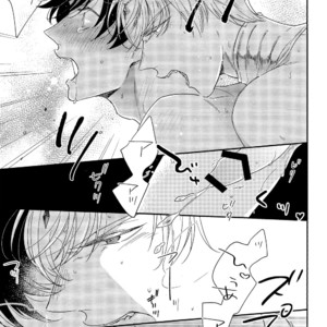 [Toriniku (Hanichiki)] Miwaku no o neko-sama – Fate/Grand Order dj [JP] – Gay Manga sex 23