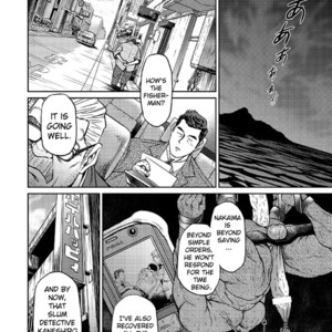 [BIG GYM (Fujimoto Gou, Toriki Kuuya)] Okinawa Slave Island 05 [Eng] – Gay Manga sex 5