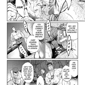 [BIG GYM (Fujimoto Gou, Toriki Kuuya)] Okinawa Slave Island 05 [Eng] – Gay Manga sex 19