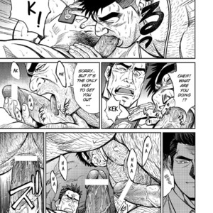 [BIG GYM (Fujimoto Gou, Toriki Kuuya)] Okinawa Slave Island 05 [Eng] – Gay Manga sex 24