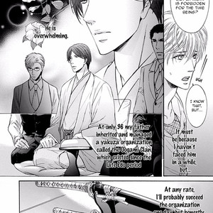 [IWAMOTO Kaoru, TORIUMI Youko] Yokujou (c.1) [Eng] – Gay Manga sex 11