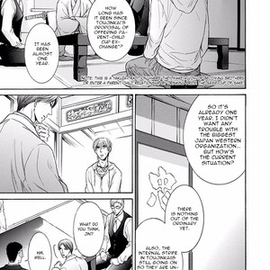 [IWAMOTO Kaoru, TORIUMI Youko] Yokujou (c.1) [Eng] – Gay Manga sex 12