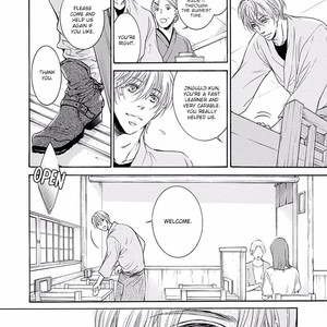 [IWAMOTO Kaoru, TORIUMI Youko] Yokujou (c.1) [Eng] – Gay Manga sex 15