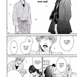 [IWAMOTO Kaoru, TORIUMI Youko] Yokujou (c.1) [Eng] – Gay Manga sex 17