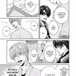 [IWAMOTO Kaoru, TORIUMI Youko] Yokujou (c.1) [Eng] – Gay Manga sex 18