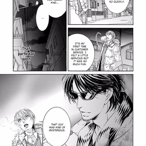 [IWAMOTO Kaoru, TORIUMI Youko] Yokujou (c.1) [Eng] – Gay Manga sex 20