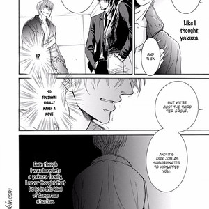 [IWAMOTO Kaoru, TORIUMI Youko] Yokujou (c.1) [Eng] – Gay Manga sex 43