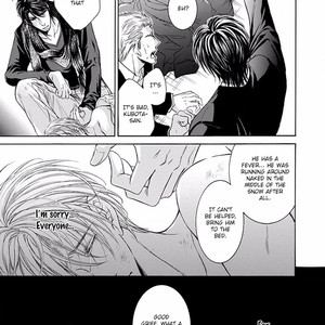 [IWAMOTO Kaoru, TORIUMI Youko] Yokujou (c.1) [Eng] – Gay Manga sex 46
