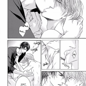 [IWAMOTO Kaoru, TORIUMI Youko] Yokujou (c.1) [Eng] – Gay Manga sex 49