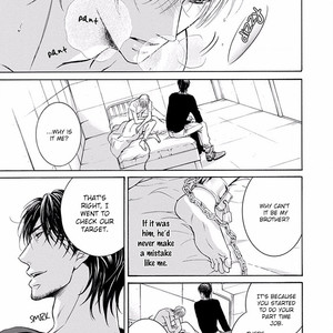 [IWAMOTO Kaoru, TORIUMI Youko] Yokujou (c.1) [Eng] – Gay Manga sex 52