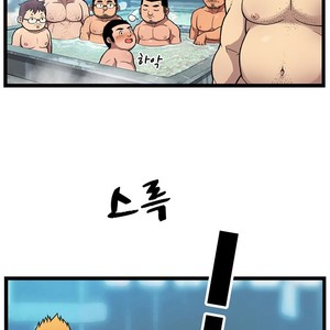[Kim Sajang] Stand by Bear (update c.7) [kr] – Gay Manga sex 3