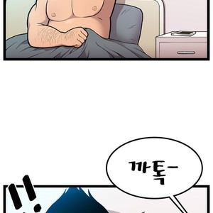 [Kim Sajang] Stand by Bear (update c.7) [kr] – Gay Manga sex 16