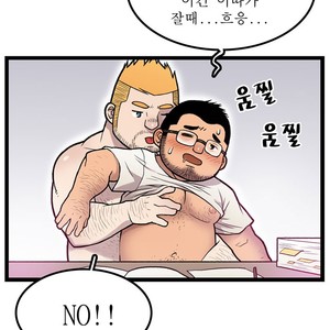 [Kim Sajang] Stand by Bear (update c.7) [kr] – Gay Manga sex 44