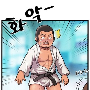 [Kim Sajang] Stand by Bear (update c.7) [kr] – Gay Manga sex 55