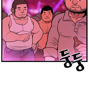 [Kim Sajang] Stand by Bear (update c.7) [kr] – Gay Manga sex 109