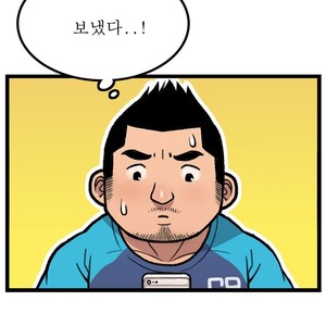 [Kim Sajang] Stand by Bear (update c.7) [kr] – Gay Manga sex 126