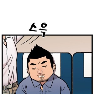 [Kim Sajang] Stand by Bear (update c.7) [kr] – Gay Manga sex 149
