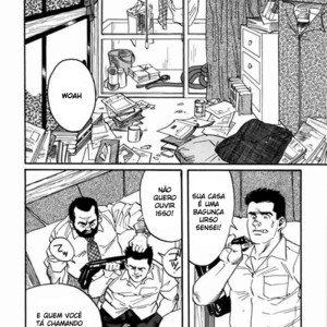 [Tagame Gengoroh] Ore no Sensei | My Teacher (Jujitsu Kyoshi) [Pt] – Gay Manga sex 3