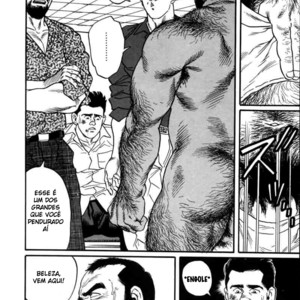 [Tagame Gengoroh] Ore no Sensei | My Teacher (Jujitsu Kyoshi) [Pt] – Gay Manga sex 13