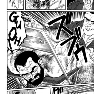 [Tagame Gengoroh] Ore no Sensei | My Teacher (Jujitsu Kyoshi) [Pt] – Gay Manga sex 15