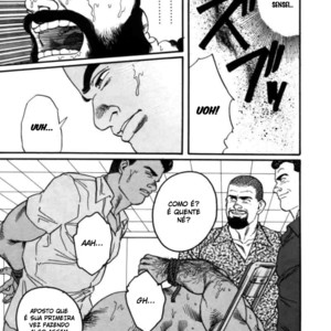 [Tagame Gengoroh] Ore no Sensei | My Teacher (Jujitsu Kyoshi) [Pt] – Gay Manga sex 23