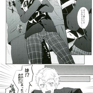 bad end dreamer – Persona 5 dj [JP] – Gay Manga sex 5