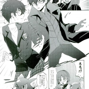 bad end dreamer – Persona 5 dj [JP] – Gay Manga sex 8